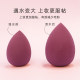 Beauty eggs are super soft and not powdery, delicate, dry and wet dual-purpose sponge puff air cushion makeup egg foundation makeup tool Beauty eggs are super soft and not powdery, delicate, dry and wet dual-purpose sponge puff air cushion makeup egg foundation makeup tool