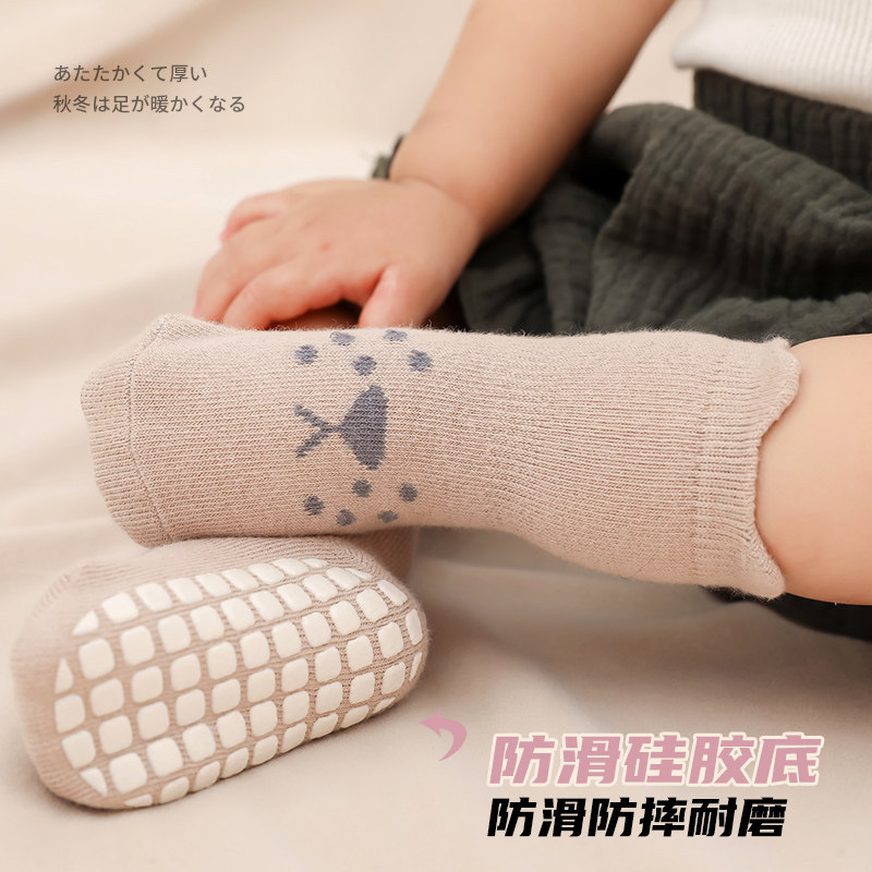 地板袜儿童春秋冬季纯棉宝宝新生婴儿袜子室内防滑隔凉学步袜长筒