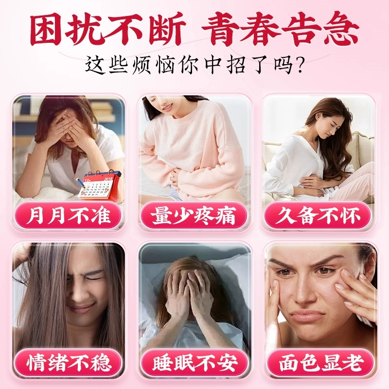 新疆天然无花果干无糖无添加黄体酮新货特产泡水煲汤孕妇级零食,淘宝优惠券,粉丝福利购,淘宝优惠卷