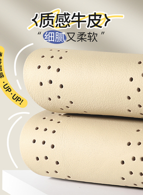 牛皮前掌垫加厚半码垫防痛防滑垫
