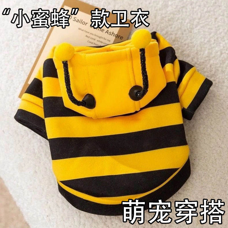 商品缩略图 1