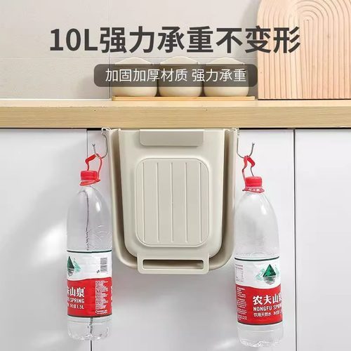 厨房垃圾桶挂式可折叠家用厨余分类橱柜门壁挂悬挂式收纳桶纸篓子 - 图3