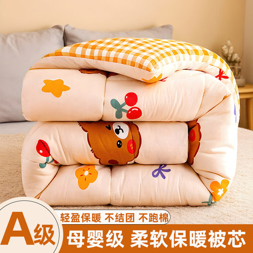 冬季被子棉被芯学生宿舍保暖10斤单人被褥打工人垫被春秋夏被冬被 - 图1