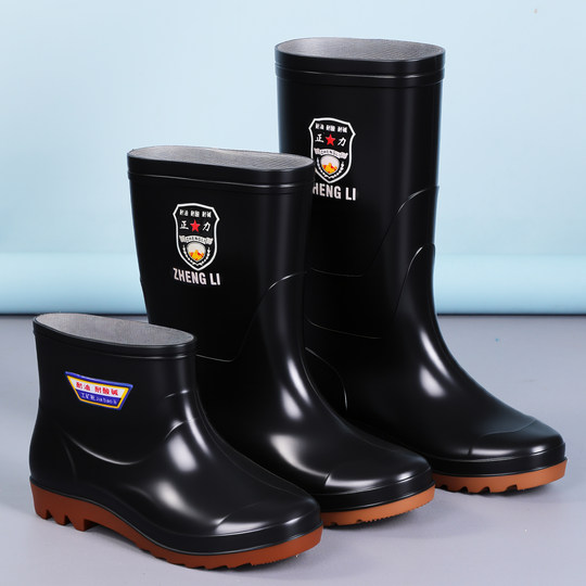 Men's tendon-soled high-top rain boots | Thousands of people purchased more