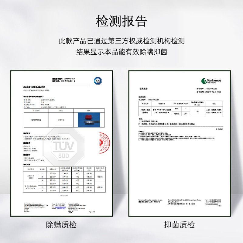 红石榴香皂100g*5块组合装排浊除螨抑菌深沉洁净洗手洗脸沐浴肥皂_宜居生活家_洗护清洁剂/卫生巾/纸/香薰-第5张图片-提都小院