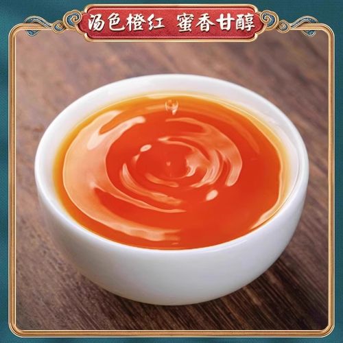 假一赔十红茶金骏眉武夷特级自己喝的茶叶罐装官方旗舰店蜜香煮茶 - 图1
