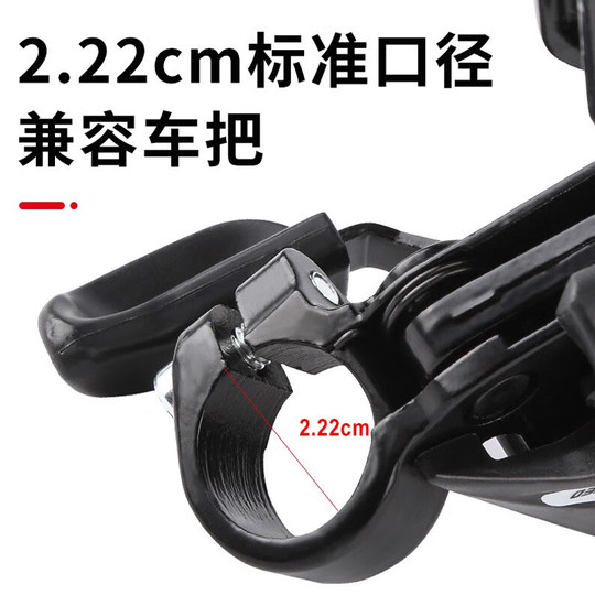 Palanca de cambios integrada del ajustador de transmisión de bicicleta de montaña