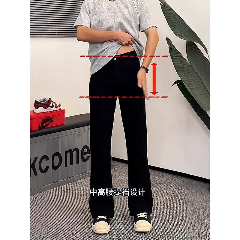 黑色柳叶弯刀牛仔裤男款秋冬潮牌ootd穿搭窄版直筒裤美式微喇长裤,淘宝优惠券,粉丝福利购,淘宝优惠卷