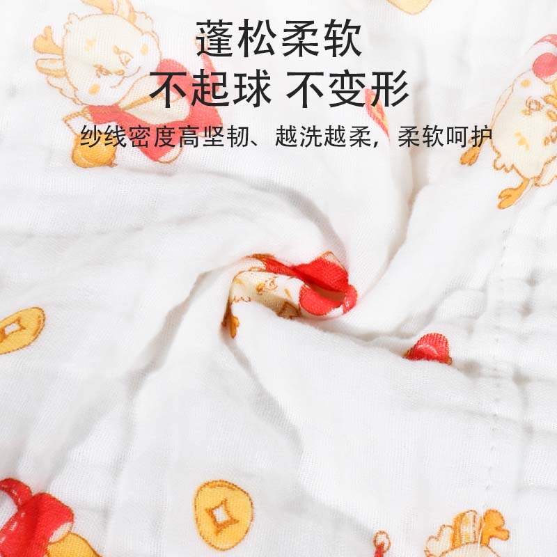 新生婴儿抱被初生宝宝纯棉纱布包被春秋夏季薄款睡袋产房包单包巾