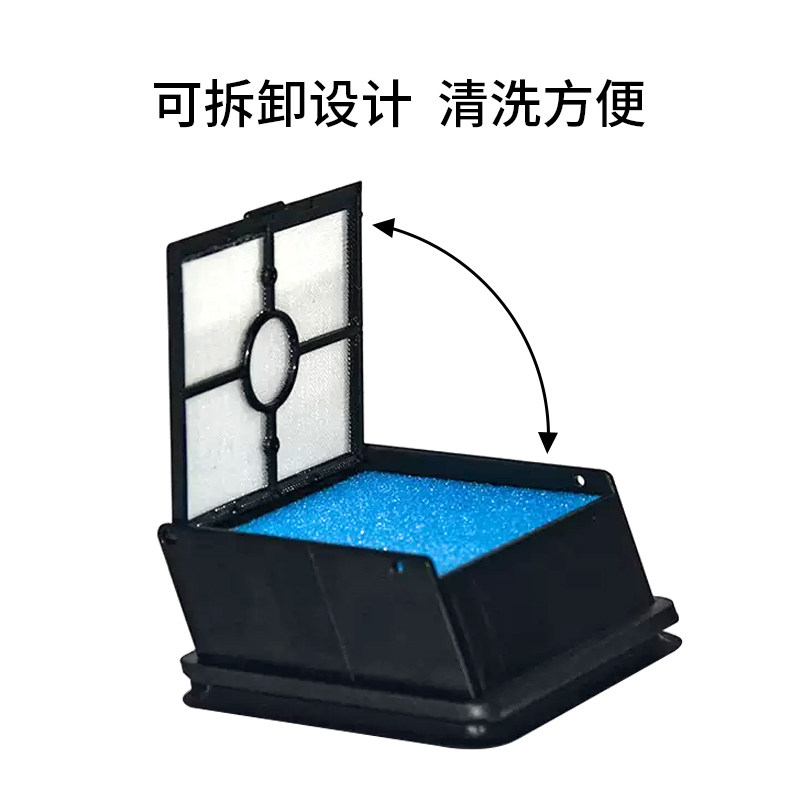 适配美的洗地机X7配件耗材滚主刷清洁液滤芯过滤网地面专用清洗剂,淘宝优惠券,粉丝福利购,淘宝优惠卷