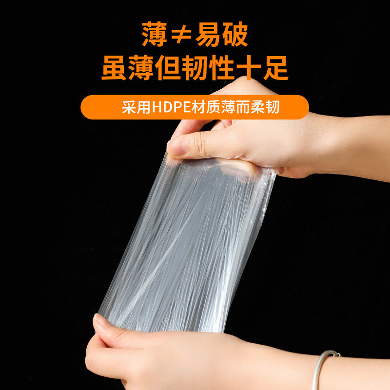 脐橙保鲜袋橙子柑橘包装袋一次性包桔橘子专用水果保鲜袋子密封,淘宝优惠券,粉丝福利购,淘宝优惠卷