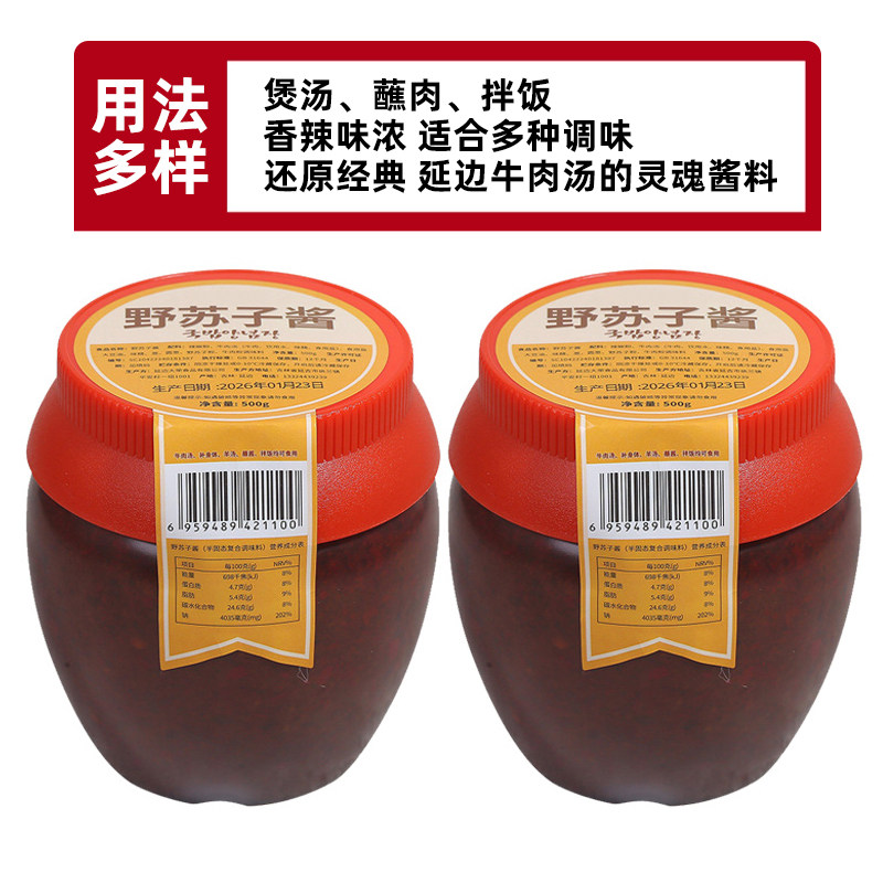 图 4