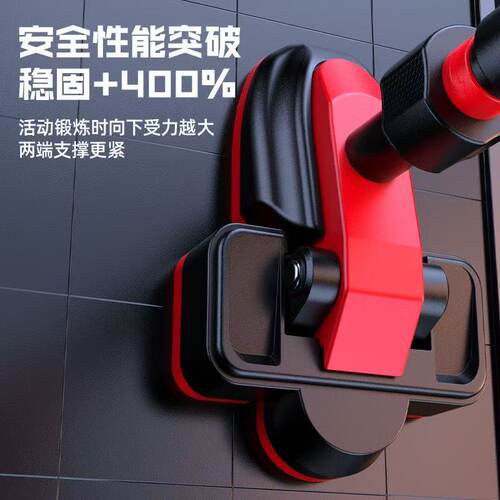 门上单杠室内家用引体向上器材健身免打孔家庭门框拉伸缩吊杆成人 - 图2