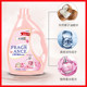 Regular laundry detergent remove stains and lasting fragrance factory price