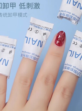 卸甲工具套装家用|超3000次加购