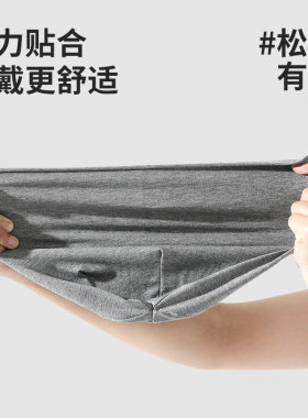 薄款月子帽孕妇帽防风无压感睡帽