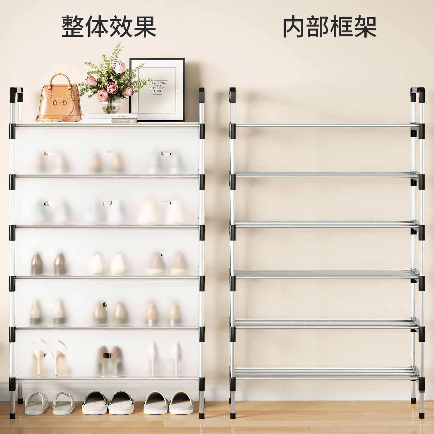 图5