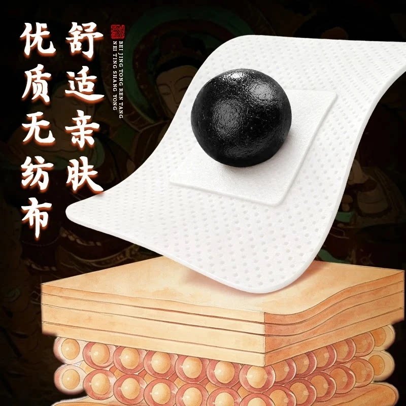 图 3