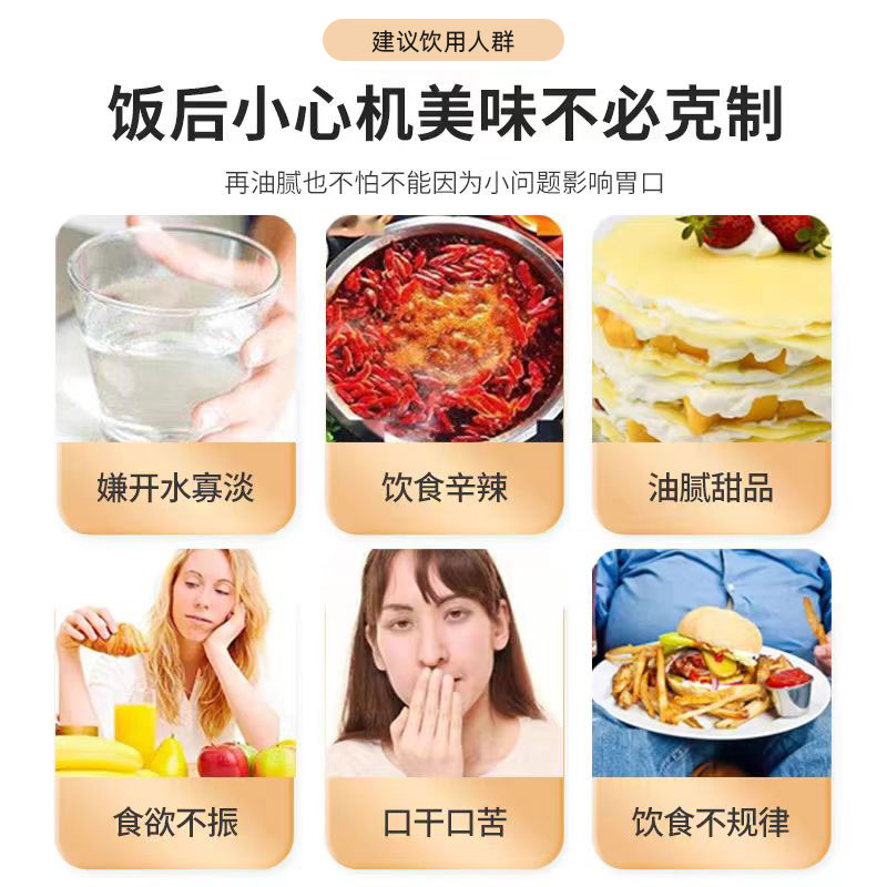 大麦茶日式浓香型解腻泡茶叶饮料饭店用三角茶包泡水喝胃麦香袋装