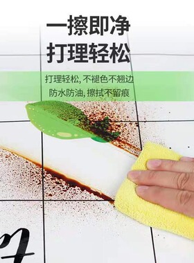 厨房铝箔防潮墙面防油贴纸防油污