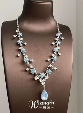 「星空铃兰」清冷感蓝色水滴项链绝美宫廷风华丽气质配礼服锁骨链