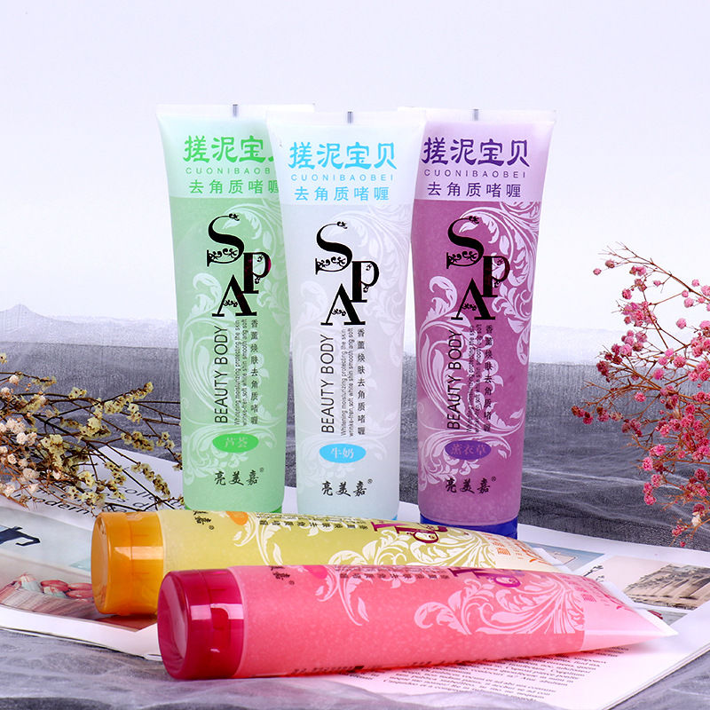 350ml 天天特卖工厂店搓泥浴宝