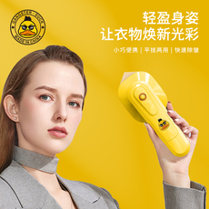 Паровая щетка 手持挂烫机家用小型便携式熨烫机蒸汽烫熨衣服神器宿舍干湿电熨斗