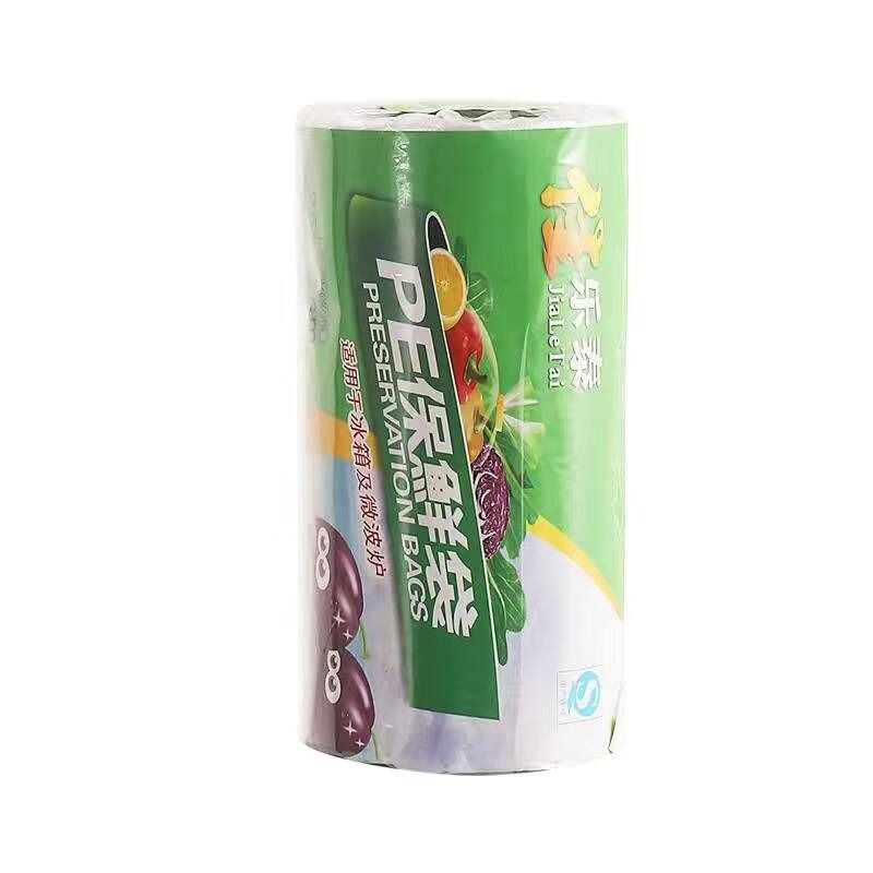 保鲜袋食品级家用小号经济装耐高温冷冻冰箱手撕点断式塑料袋光面 - 图3