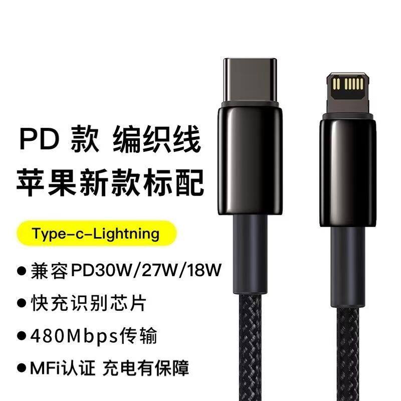 图 3