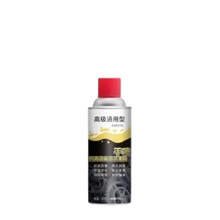 冉梵自喷黄油润滑剂125ML*1瓶