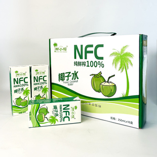 百多利椰子水250ml*10盒整箱