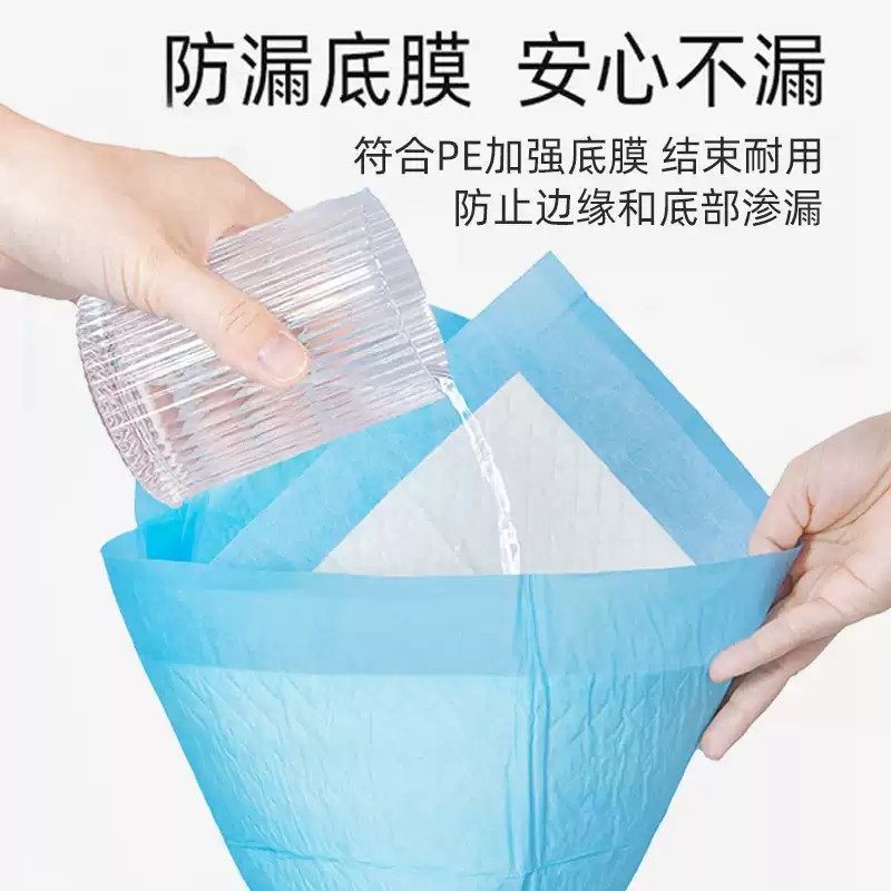 兔子尿垫除臭宠物兔粪便清理尿不湿兔笼子隔尿垫片一次性兔子用品,淘宝优惠券,粉丝福利购,淘宝优惠卷