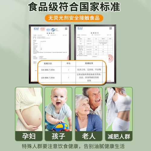 食物专用吸油纸厨房喝汤煲汤火锅滤油纸食品级炖煮去油炸滤油纸膜 - 图2