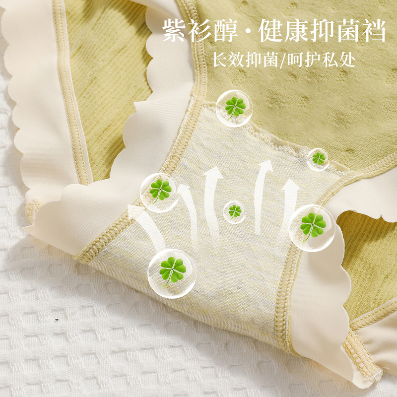  天天特卖工厂店女三角裤