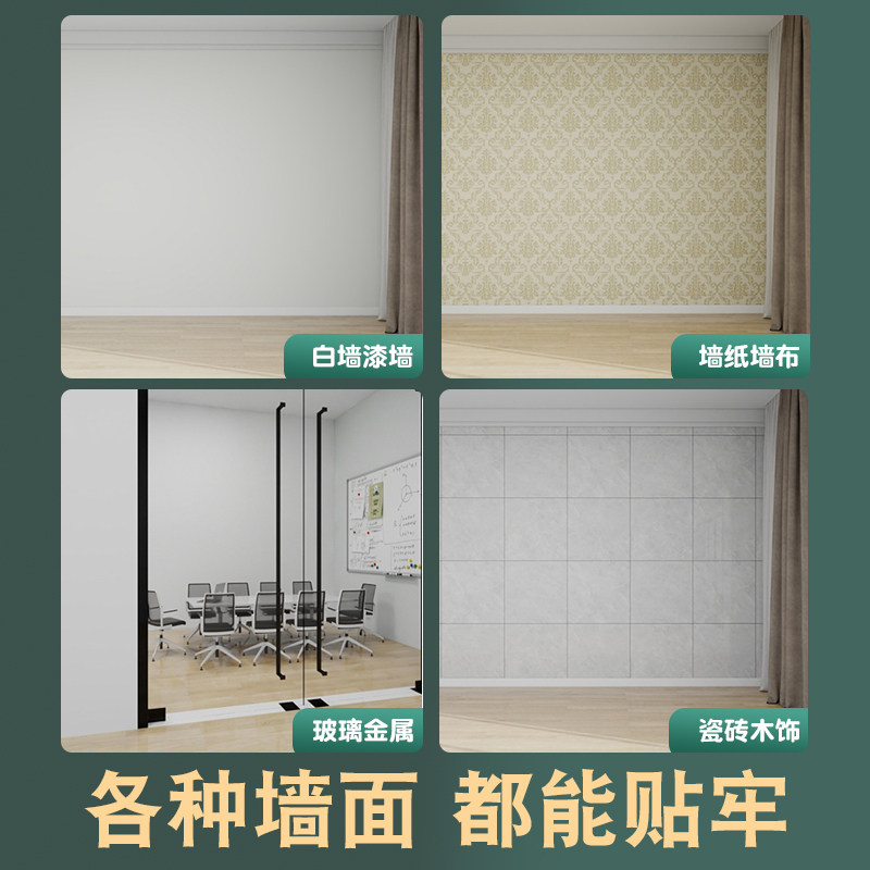 Whiteboard wall sticker office magnetic writing board children's home teaching erasable soft small whiteboard removable magnetic whiteboard sticker does not damage the wall magnetic sticker display board wall glass blackboard wall