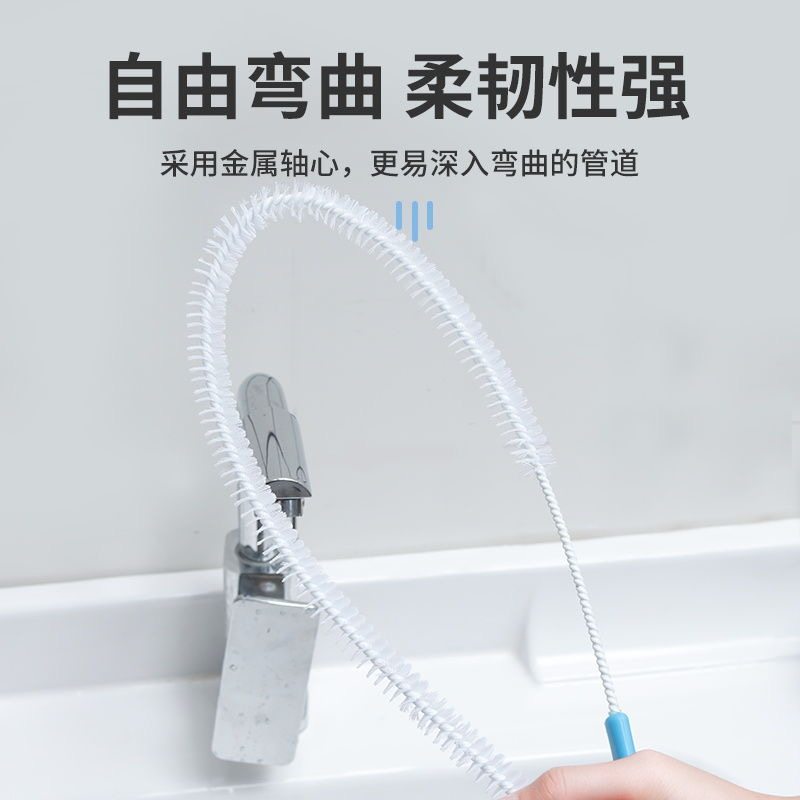 管道疏通器通下水道毛发清理器水池清洁刷通水管神器工具收纳加长,淘宝优惠券,粉丝福利购,淘宝优惠卷
