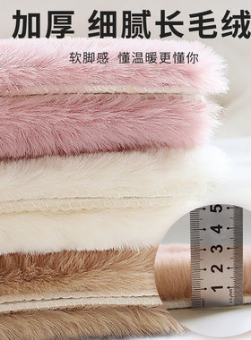 毛绒保暖鞋垫秋冬季棉鞋垫加绒男女款加厚软底兔毛雪地靴透气防寒