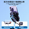 Electric vehicle mobile phone holder shockproof fixation