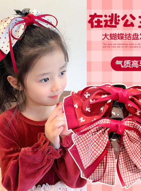 儿童蝴蝶结发夹女童在逃公主头饰2025新款波点后脑勺抓夹发饰短发