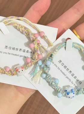 景德镇陶瓷趴趴猫手链手工编制可调节卡通手绳情侣闺蜜送礼物手饰