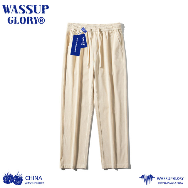 WASSUP GLORY灯芯绒裤子男春秋季复古直筒裤美式休闲长裤宽松卫裤