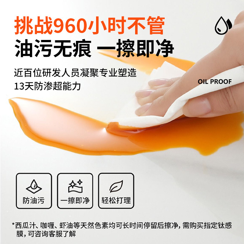 厨房防油贴纸专用大理石台面翻新墙贴防水防火耐高温加厚灶台贴纸,淘宝优惠券,粉丝福利购,淘宝优惠卷