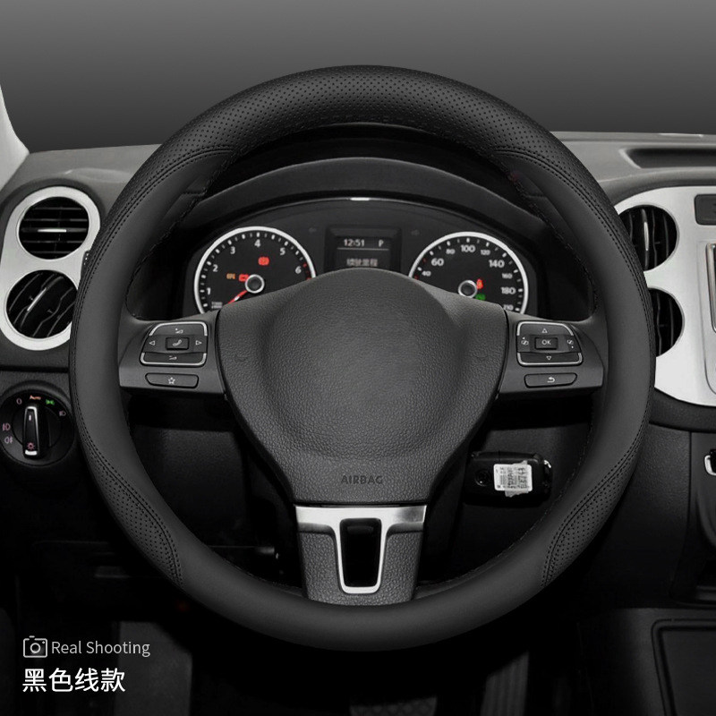 汽车方向盘套真皮超薄透气防滑方向套圆形D型把套四季通用型经典,淘宝优惠券,粉丝福利购,淘宝优惠卷