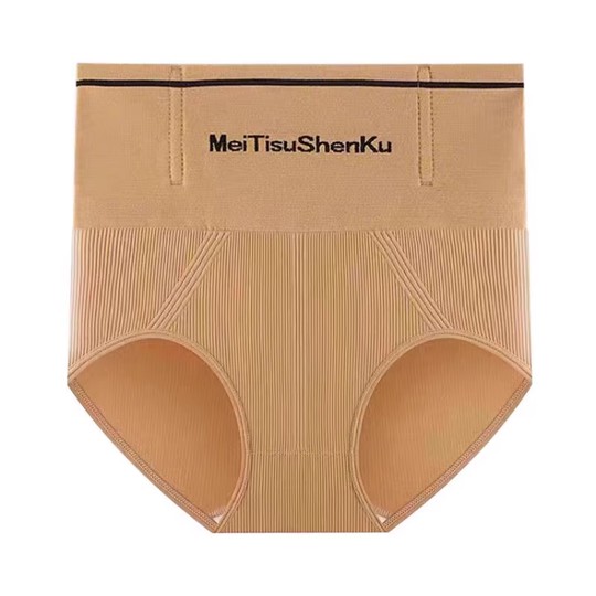 High waist tummy control butt lift pants for women | Over 7,000 additional purchases