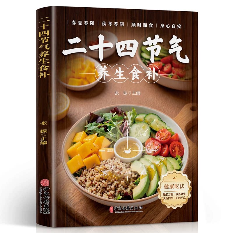 图5