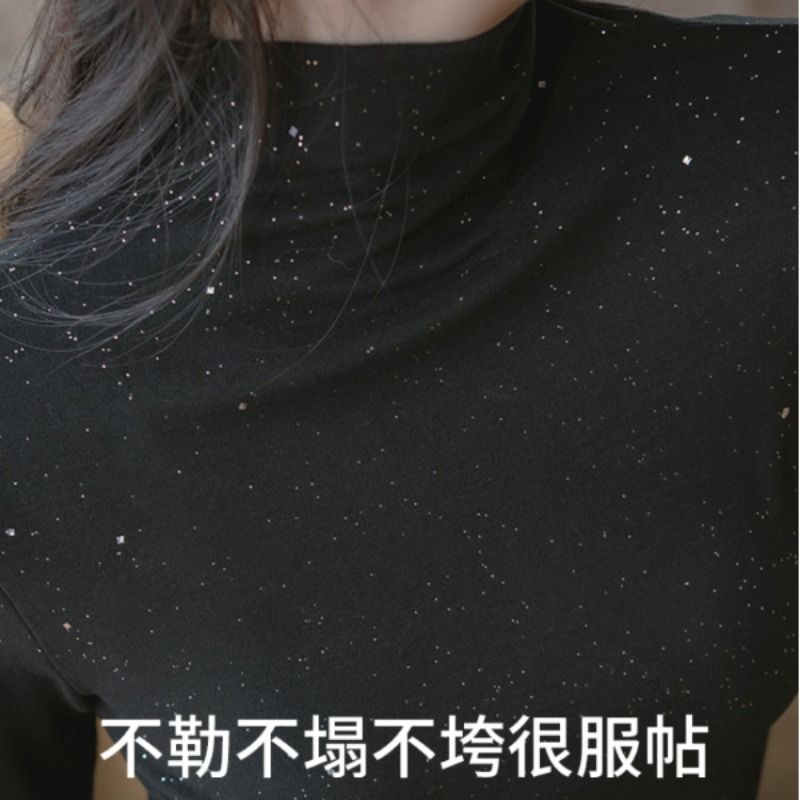 星空亮片德绒打底衫女秋冬半高领加绒时尚洋气内搭亮闪闪上衣春天-图2