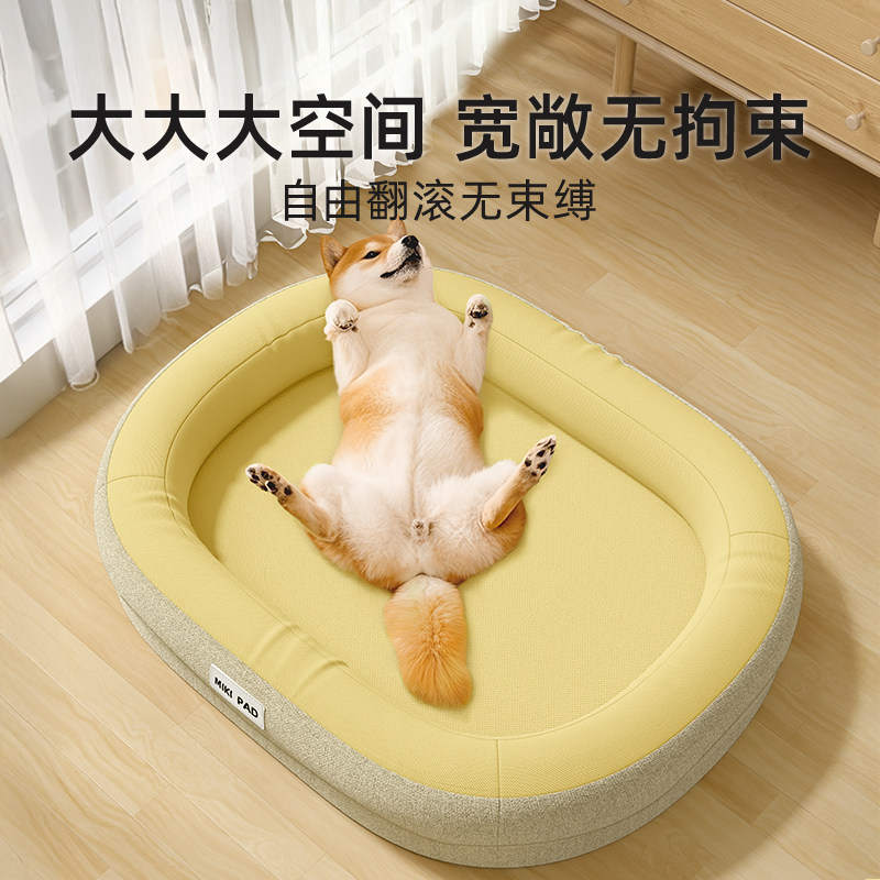 商品缩略图 4