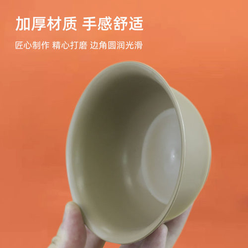 套装稻壳可降解一次性饭碗碗筷餐具野餐食品级户外免洗耐高温 - 图2