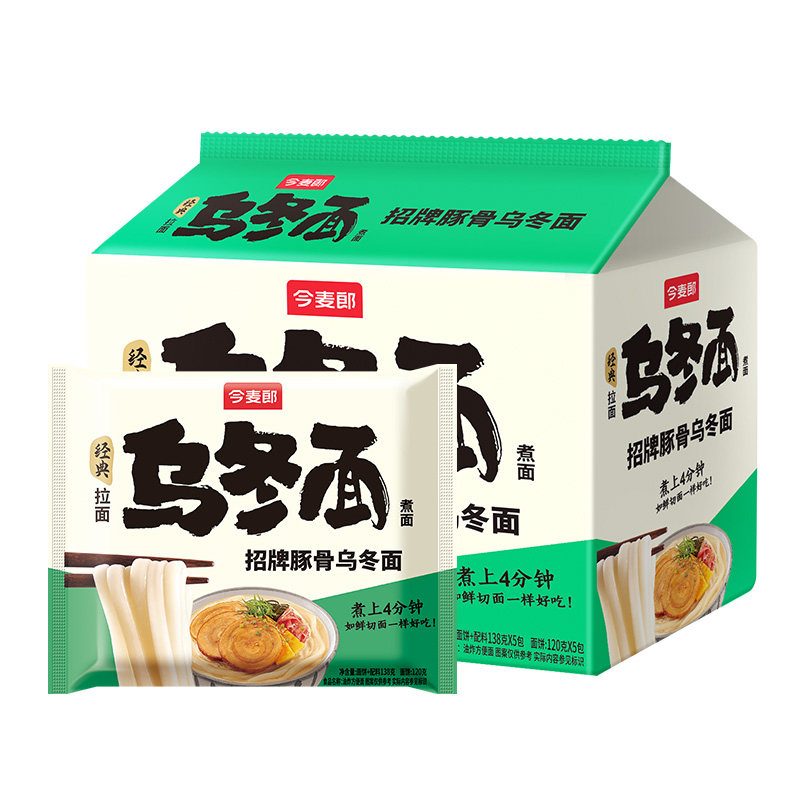 图 5