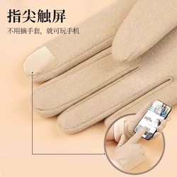 冬天手套女加绒加厚保暖
